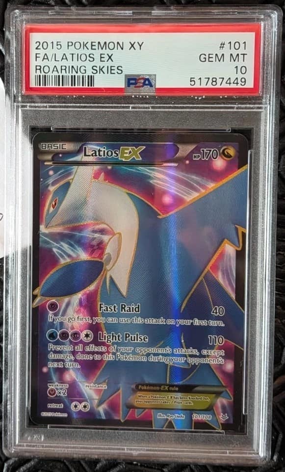 Latios Ex