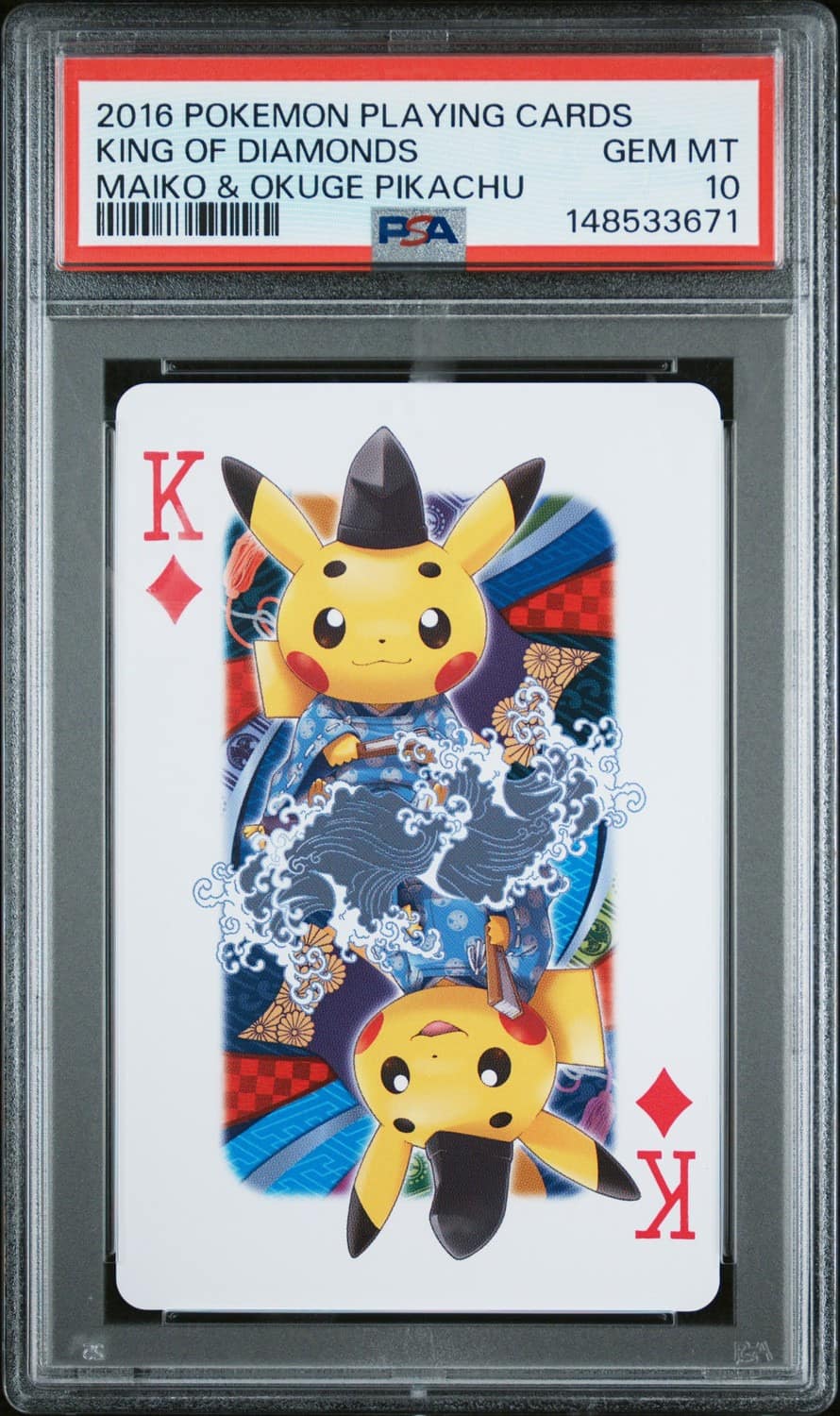 King Of Diamonds