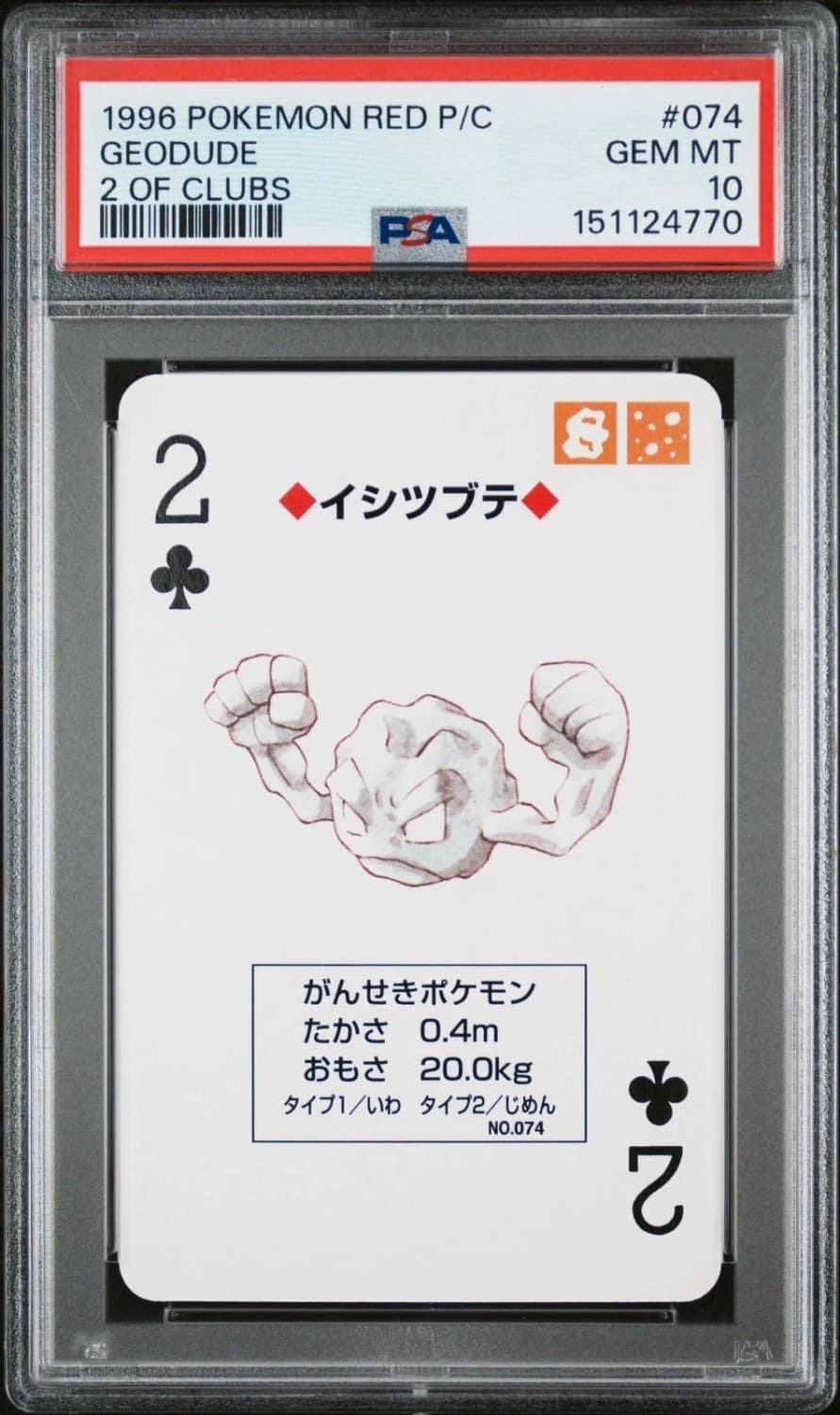 Geodude