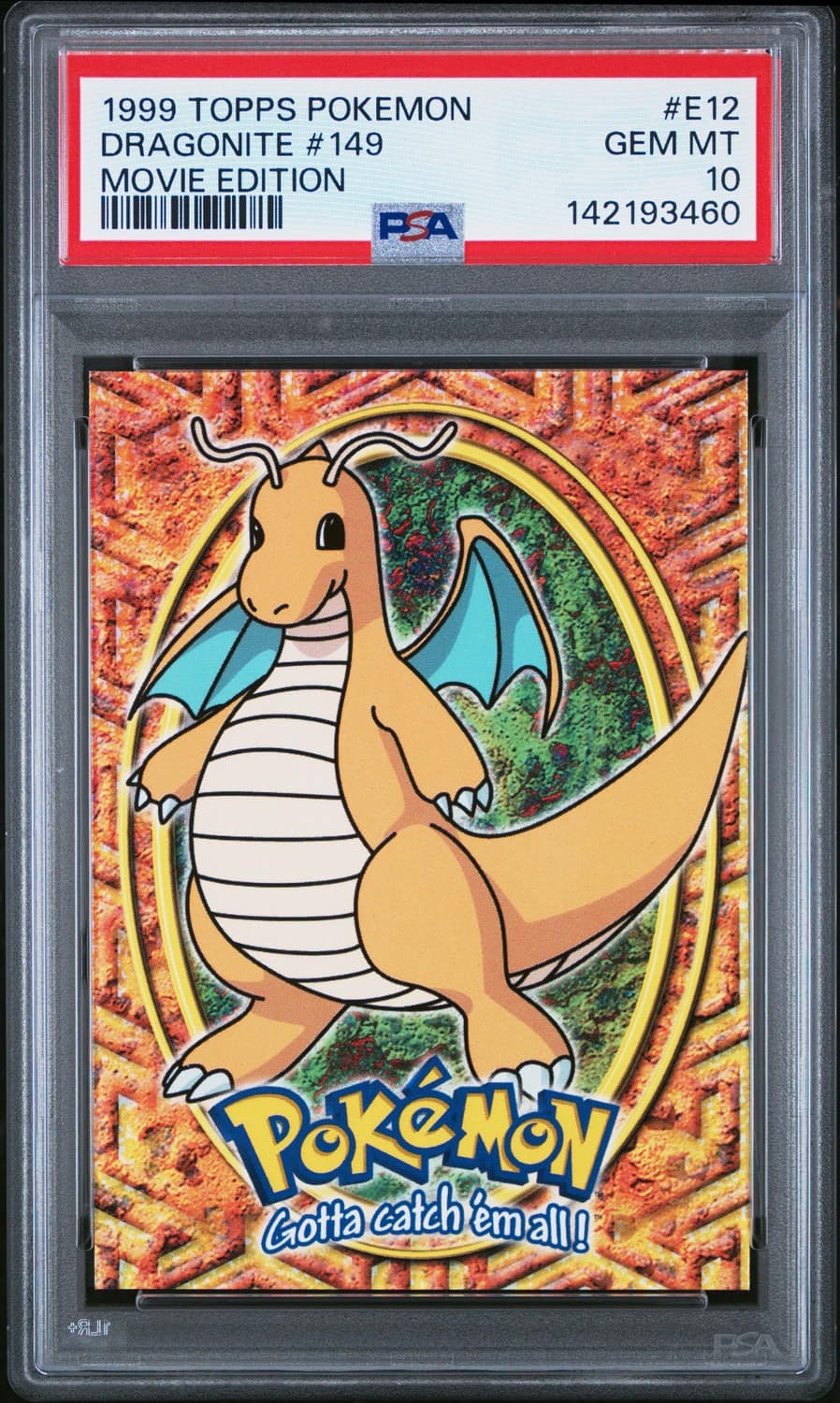 Dragonite