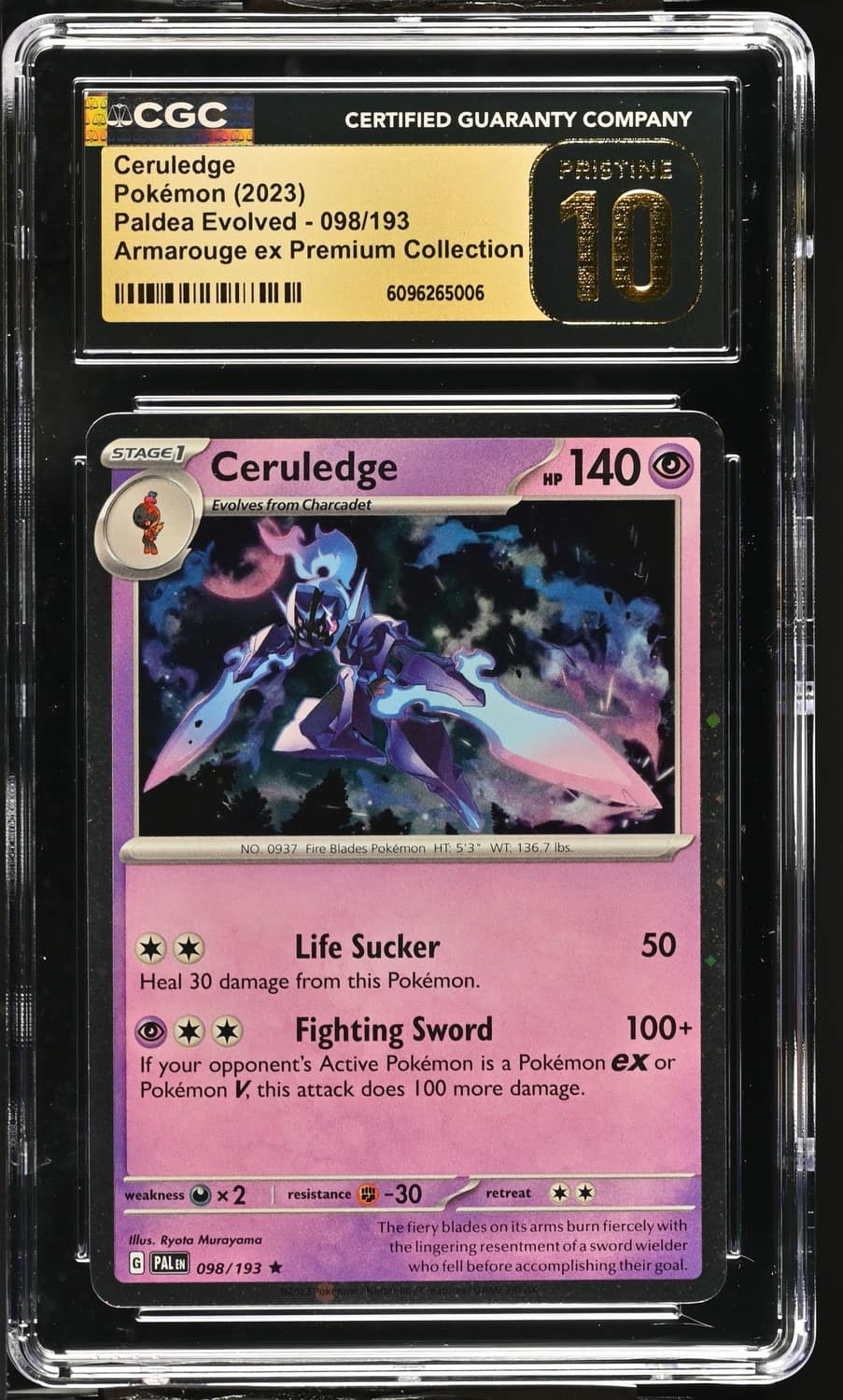Ceruledge