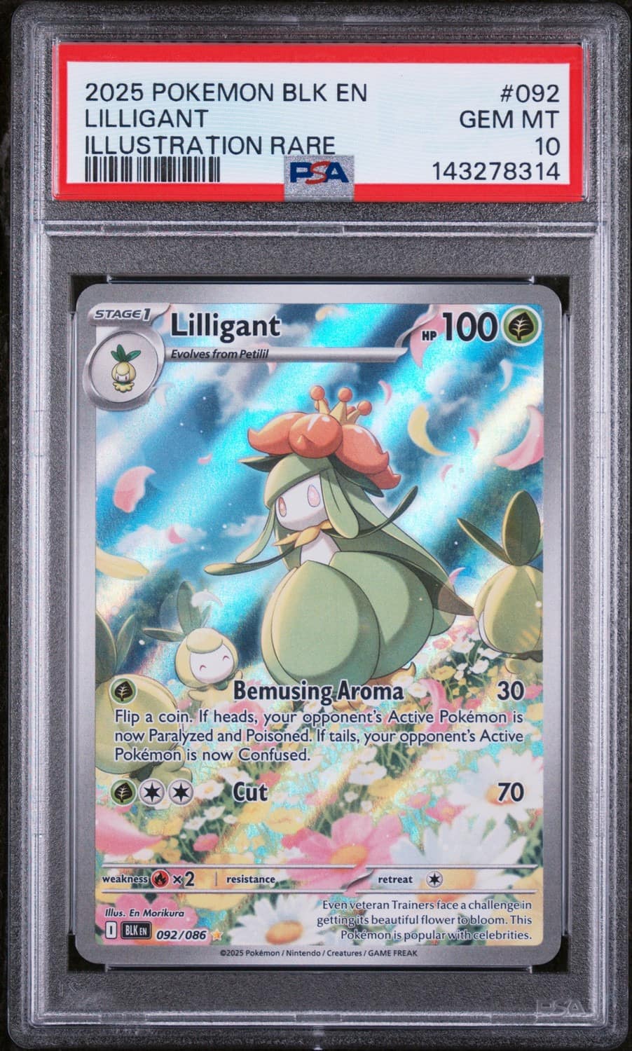 Lilligant
