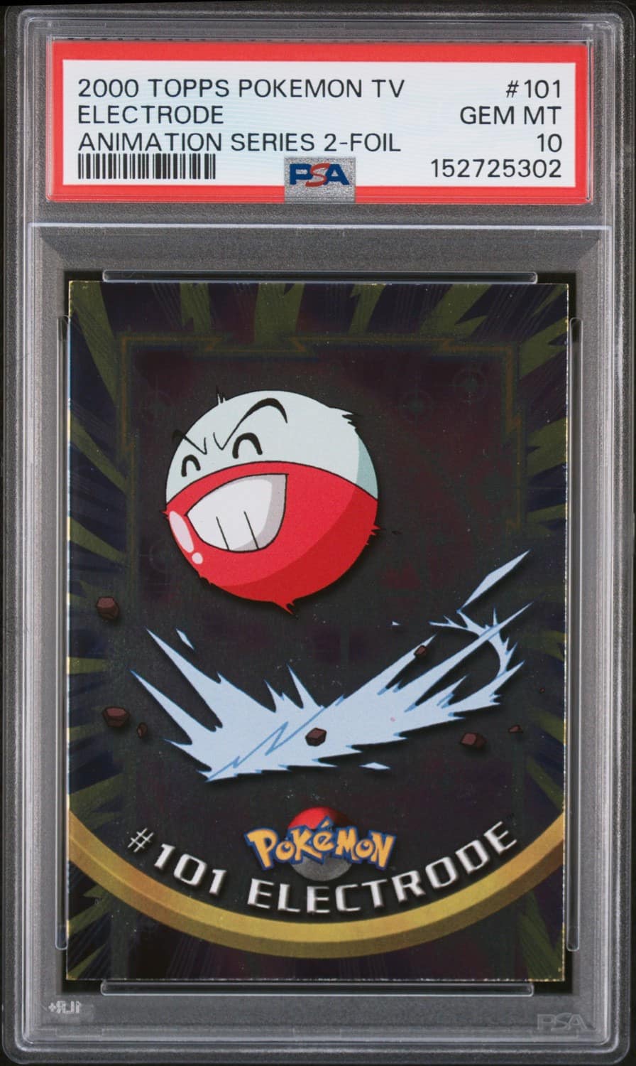 Electrode
