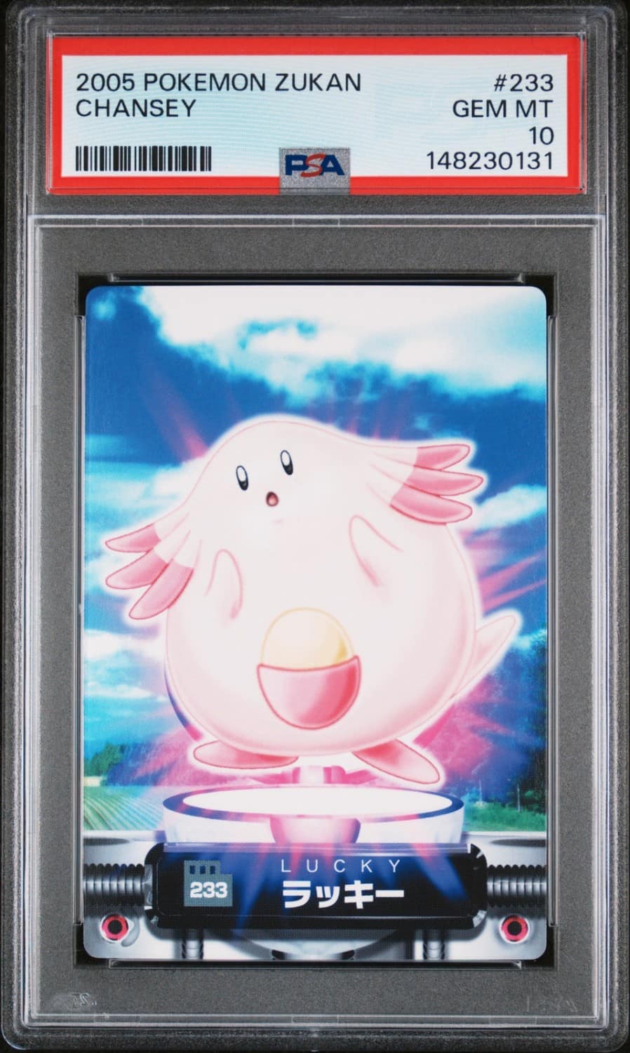 Chansey