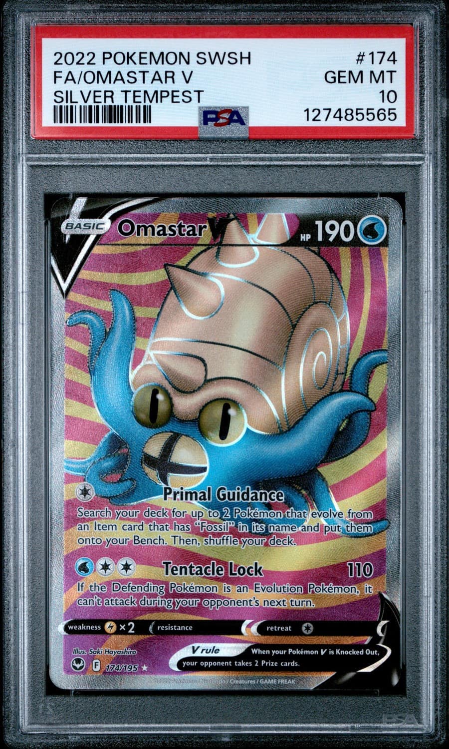 Omastar V