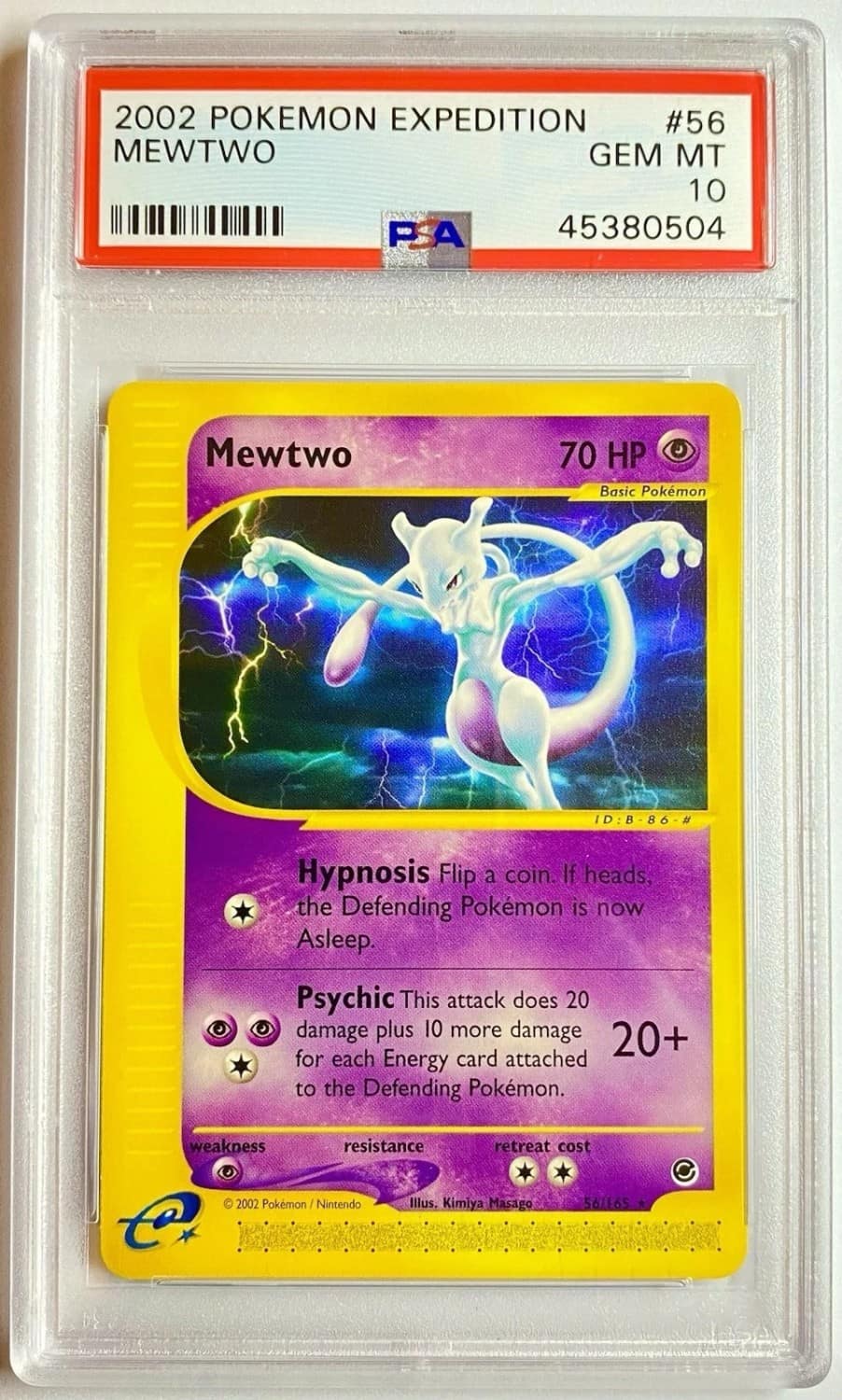 Mewtwo