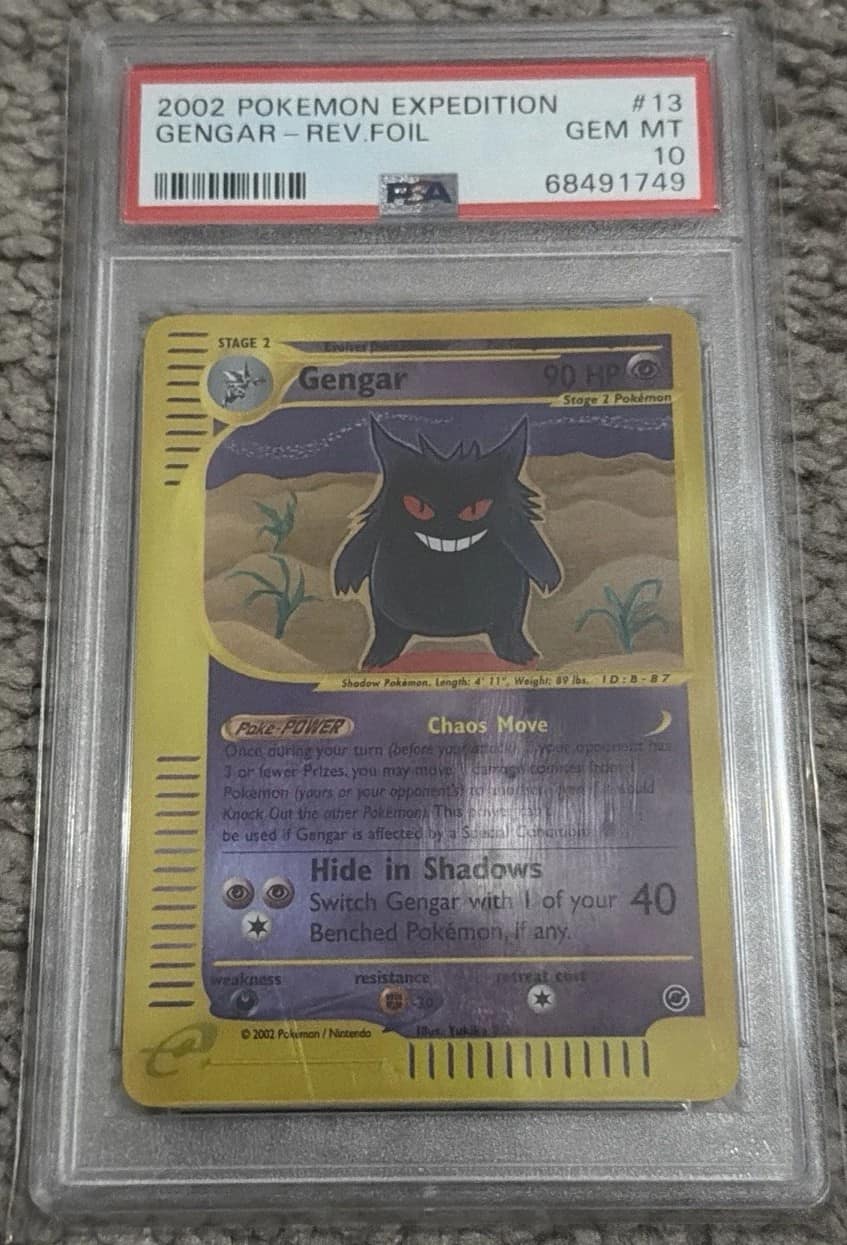 Gengar