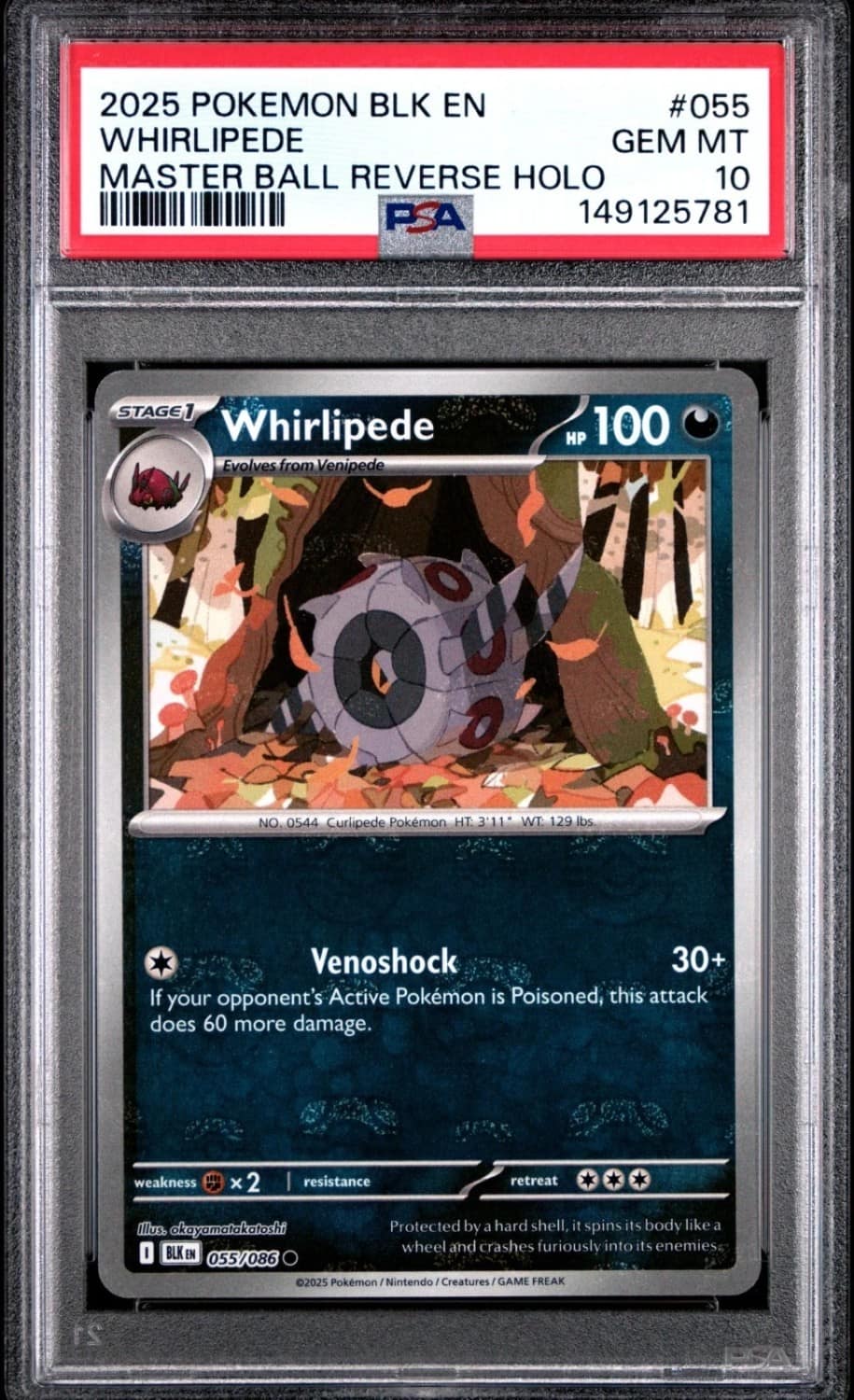 Whirlipede
