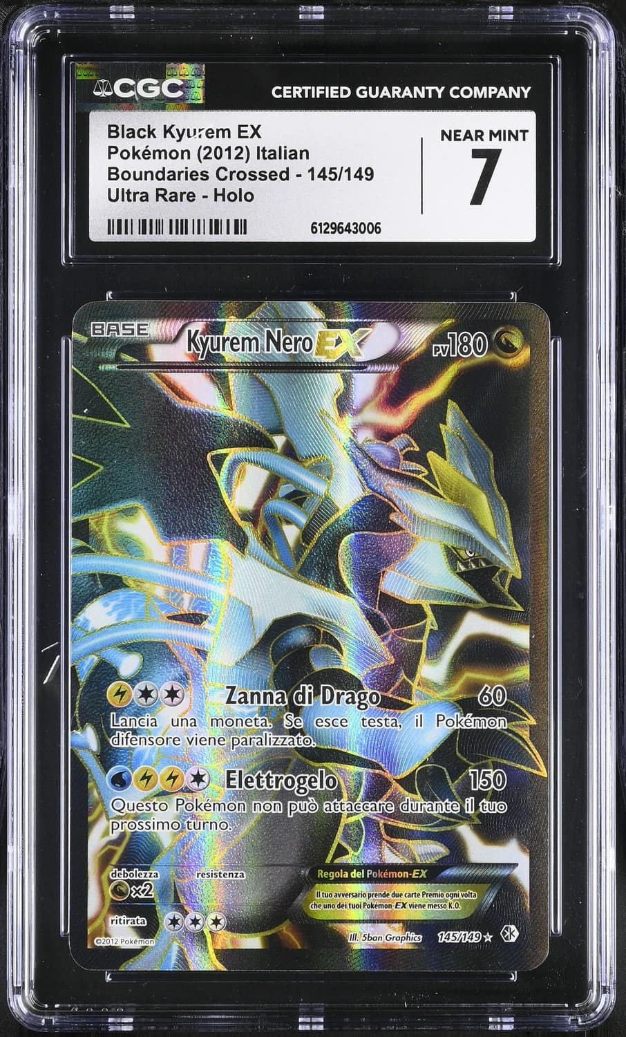 Black Kyurem Ex
