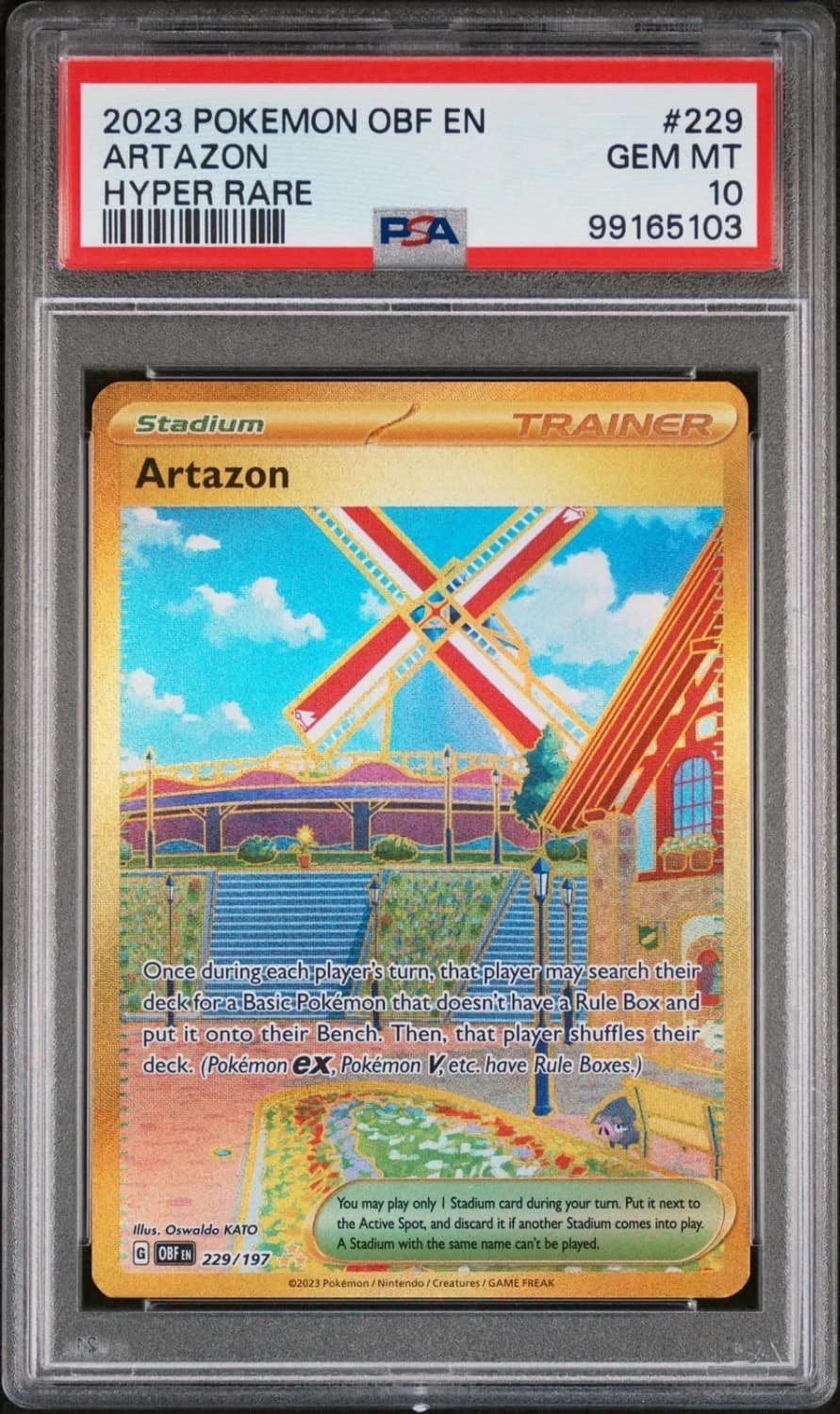 Artazon