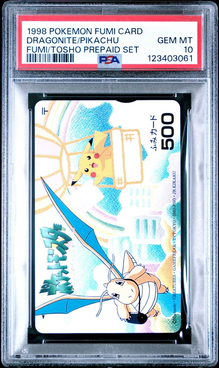 Dragonite/pikachu
