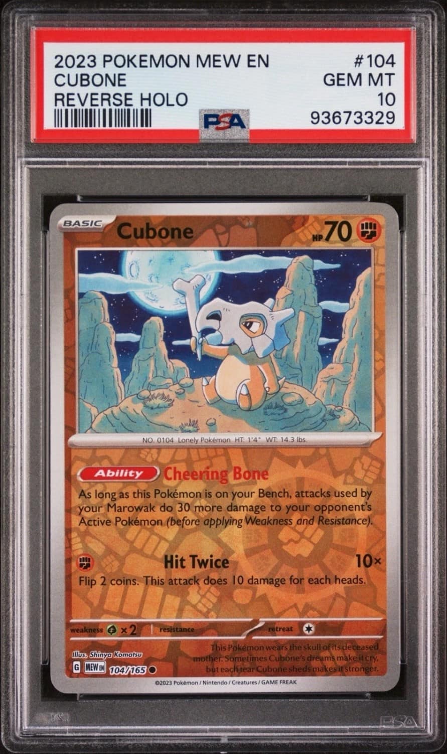 Cubone