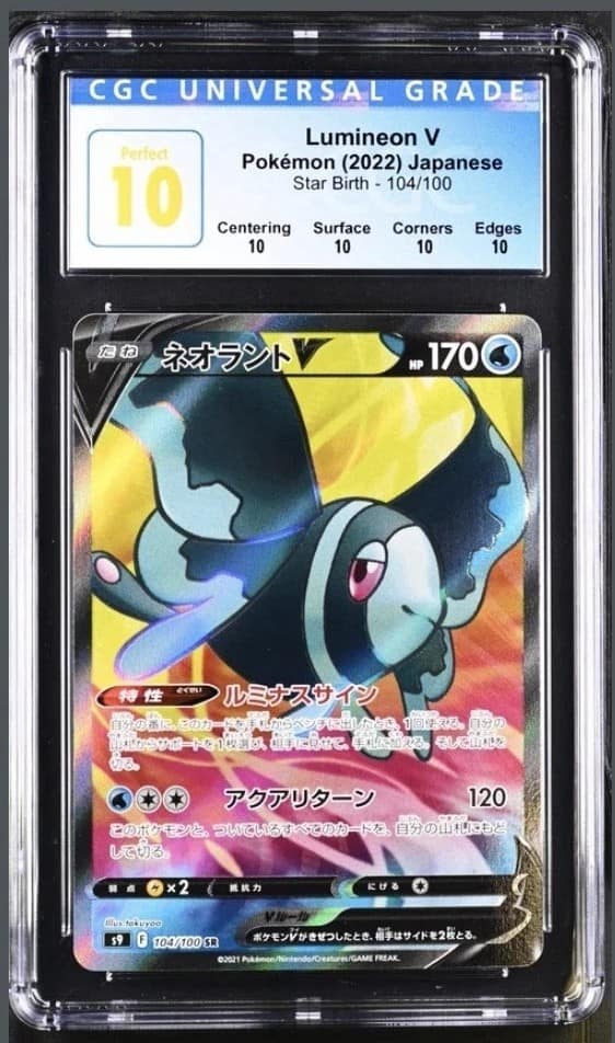 Lumineon V
