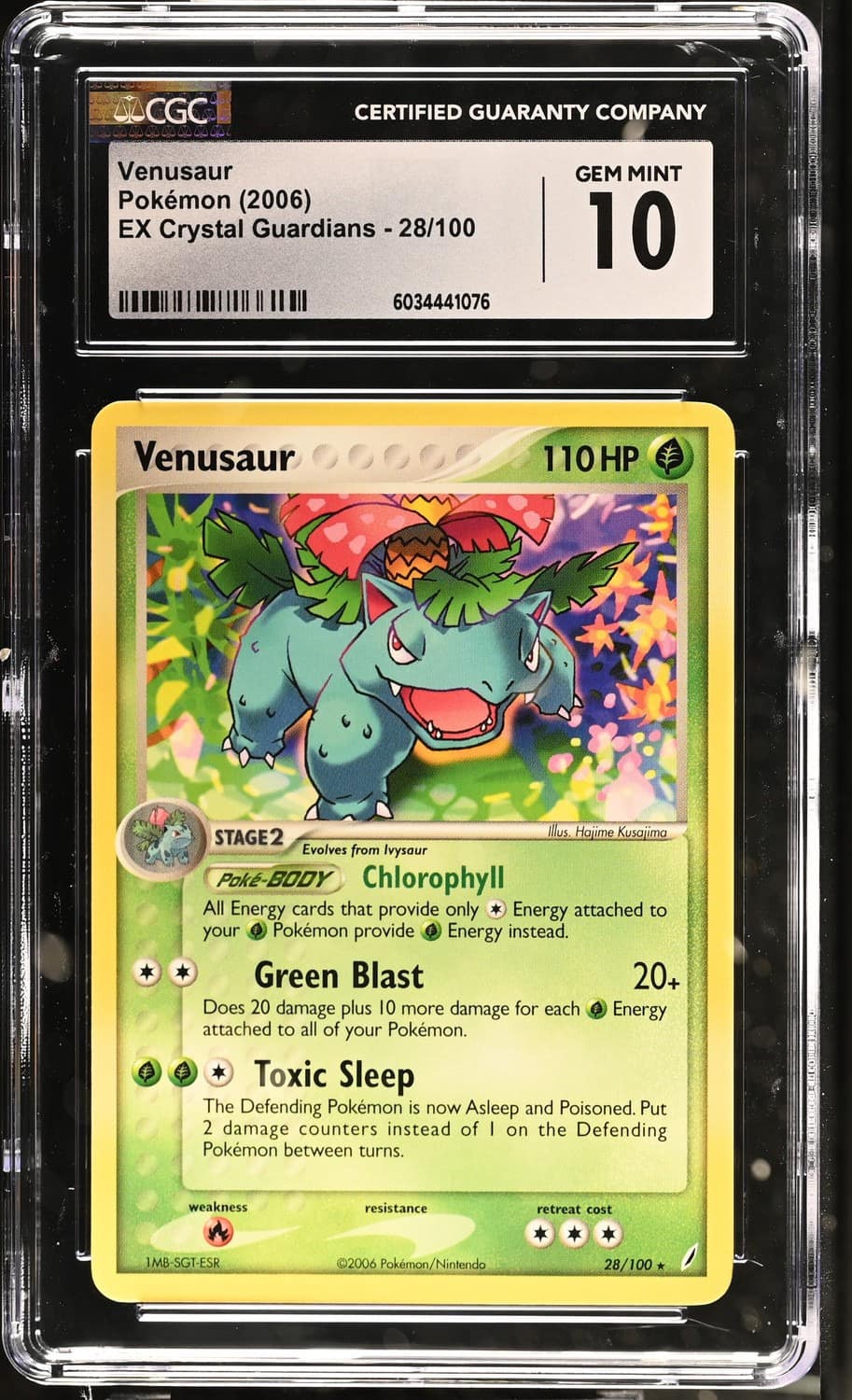 Venusaur