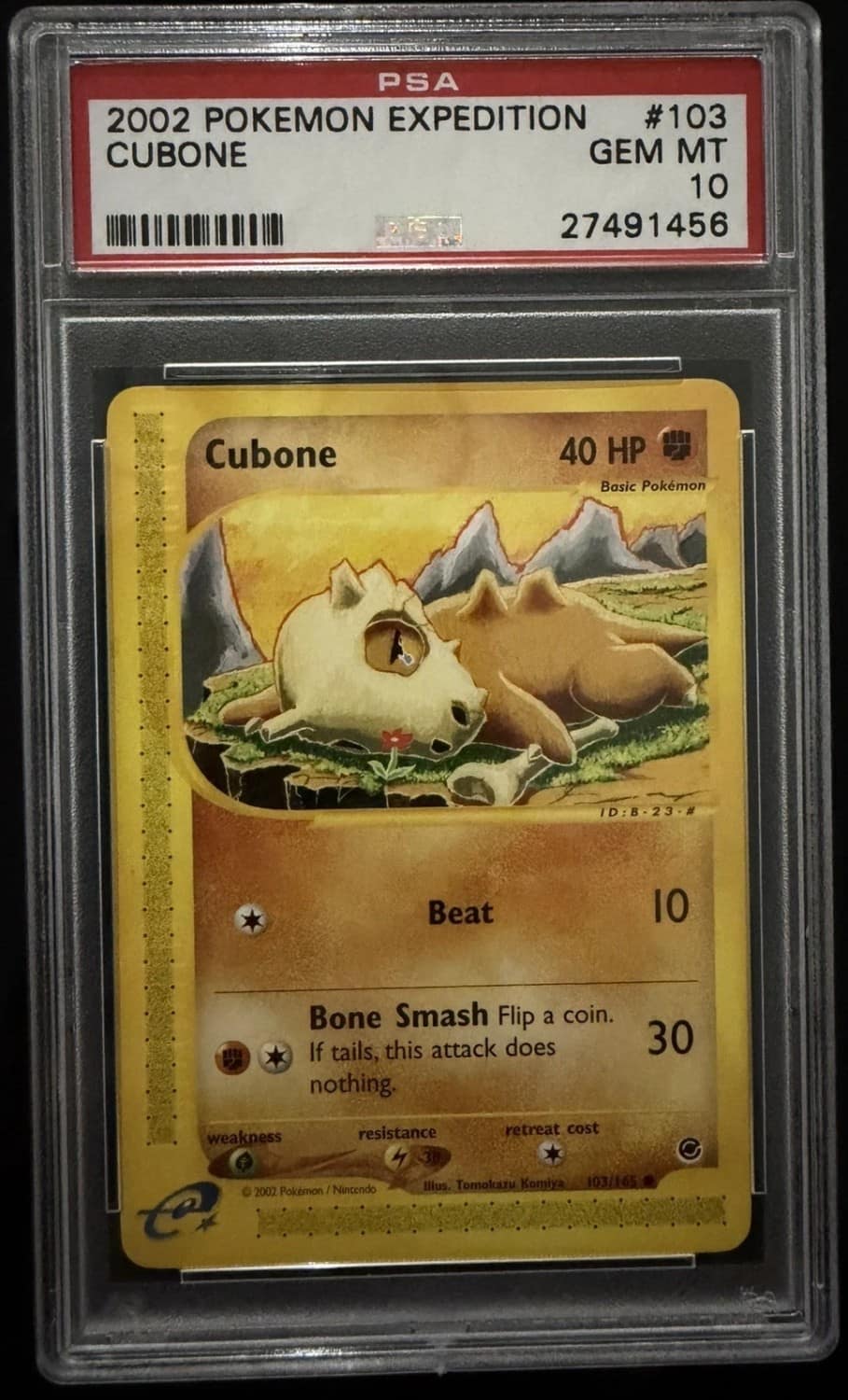 Cubone
