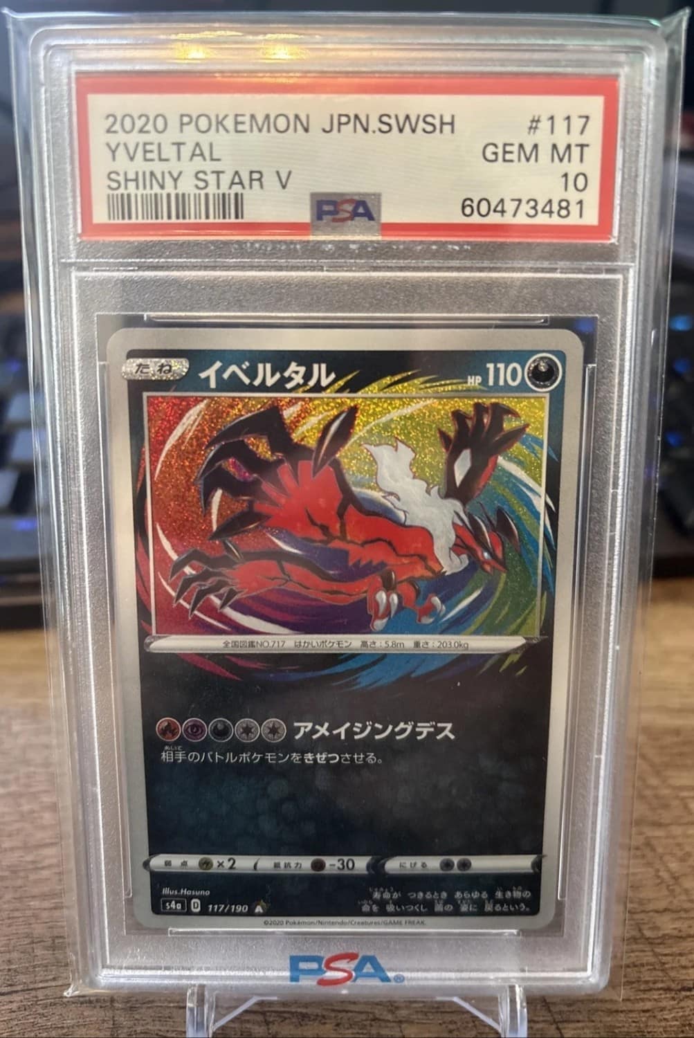 Yveltal