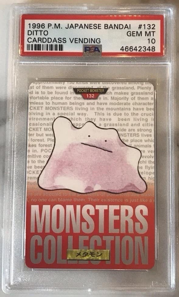 Ditto