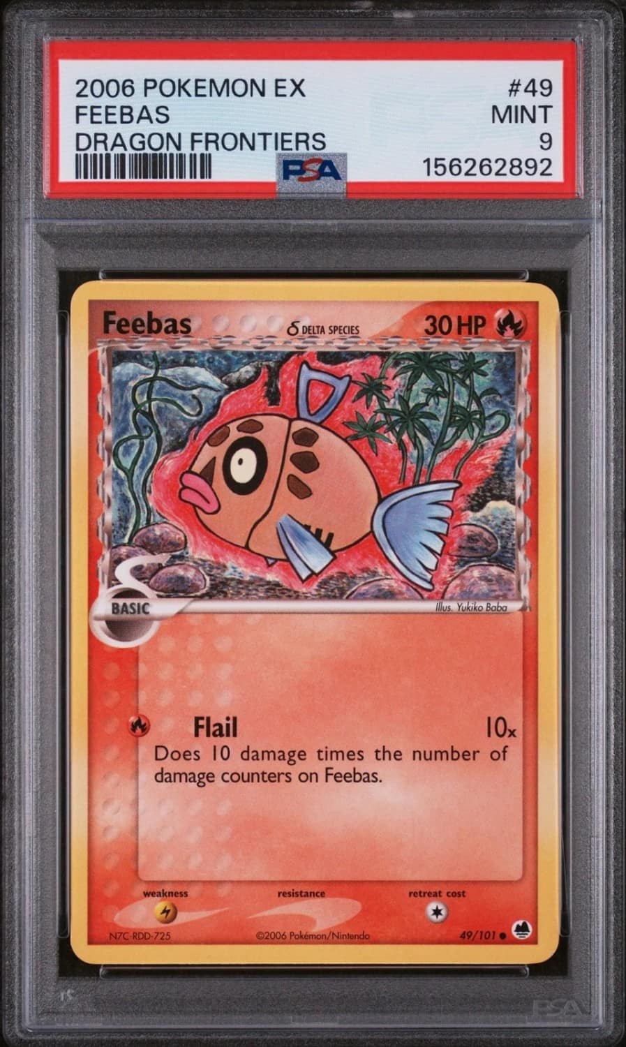 Feebas δ