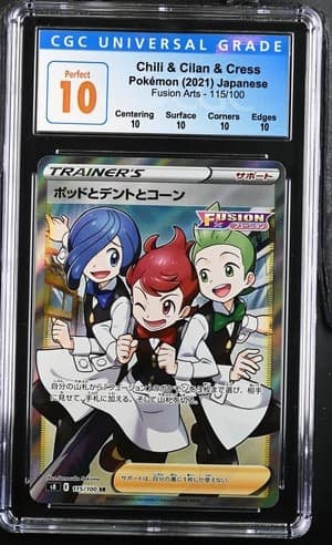 Chili & Cilan & Cress