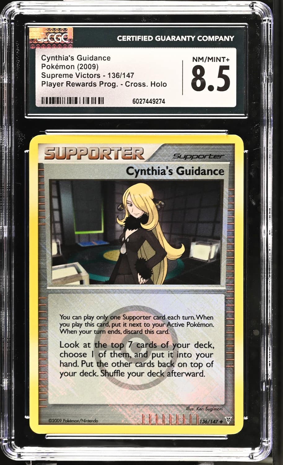 Cynthia'S Guidance