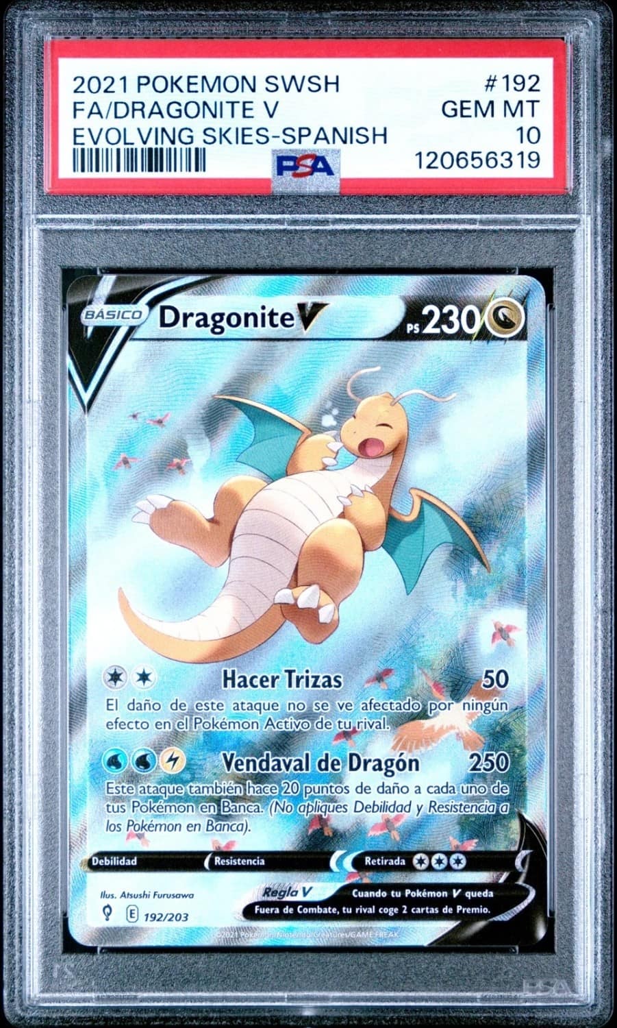 Dragonite V