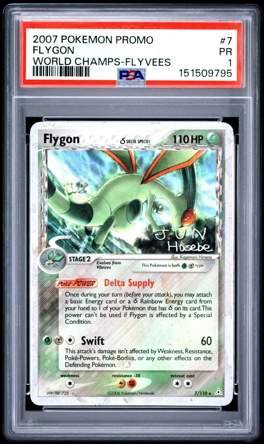 Flygon