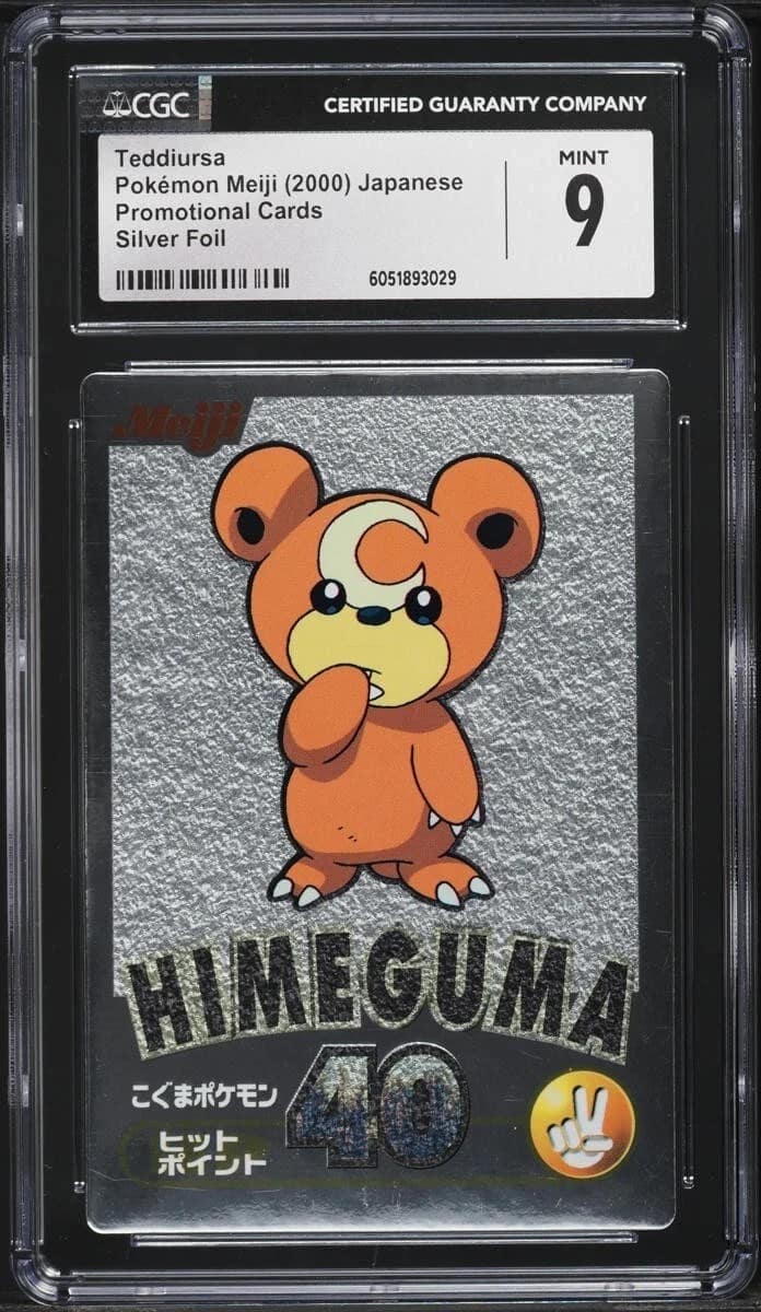 Teddiursa