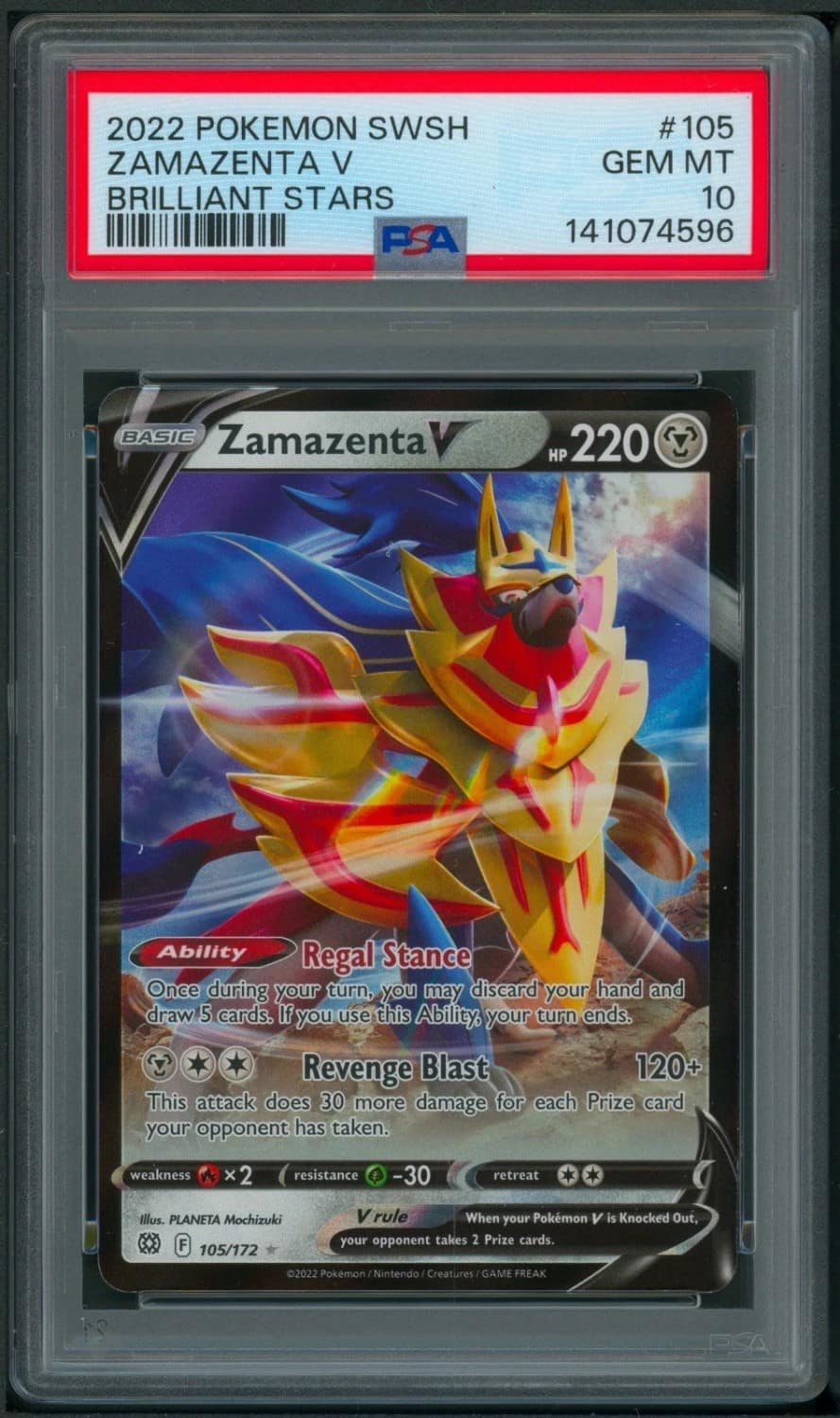 Zamazenta V