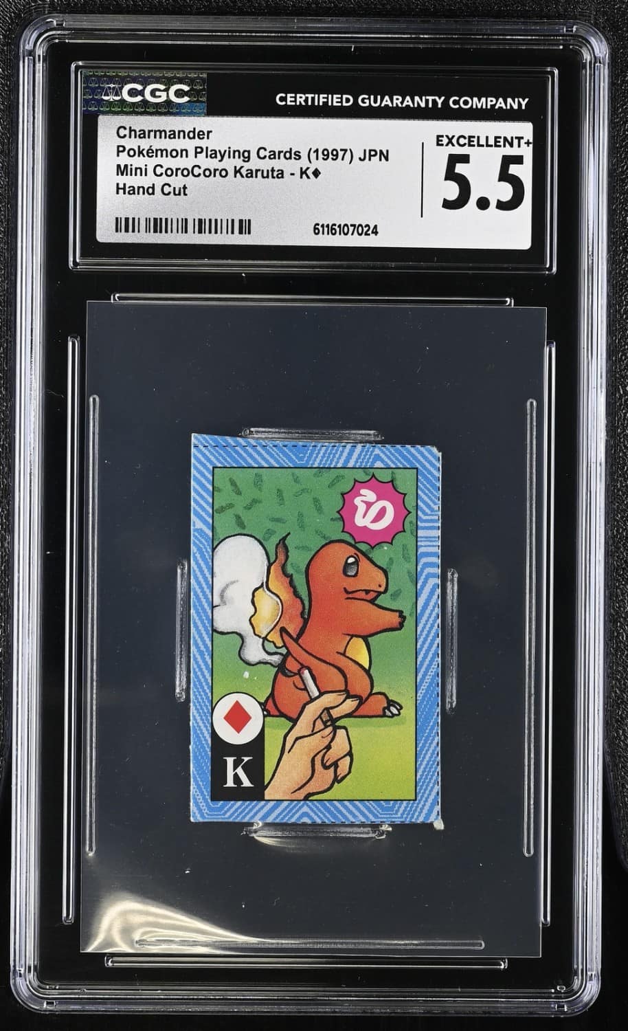 Charmander