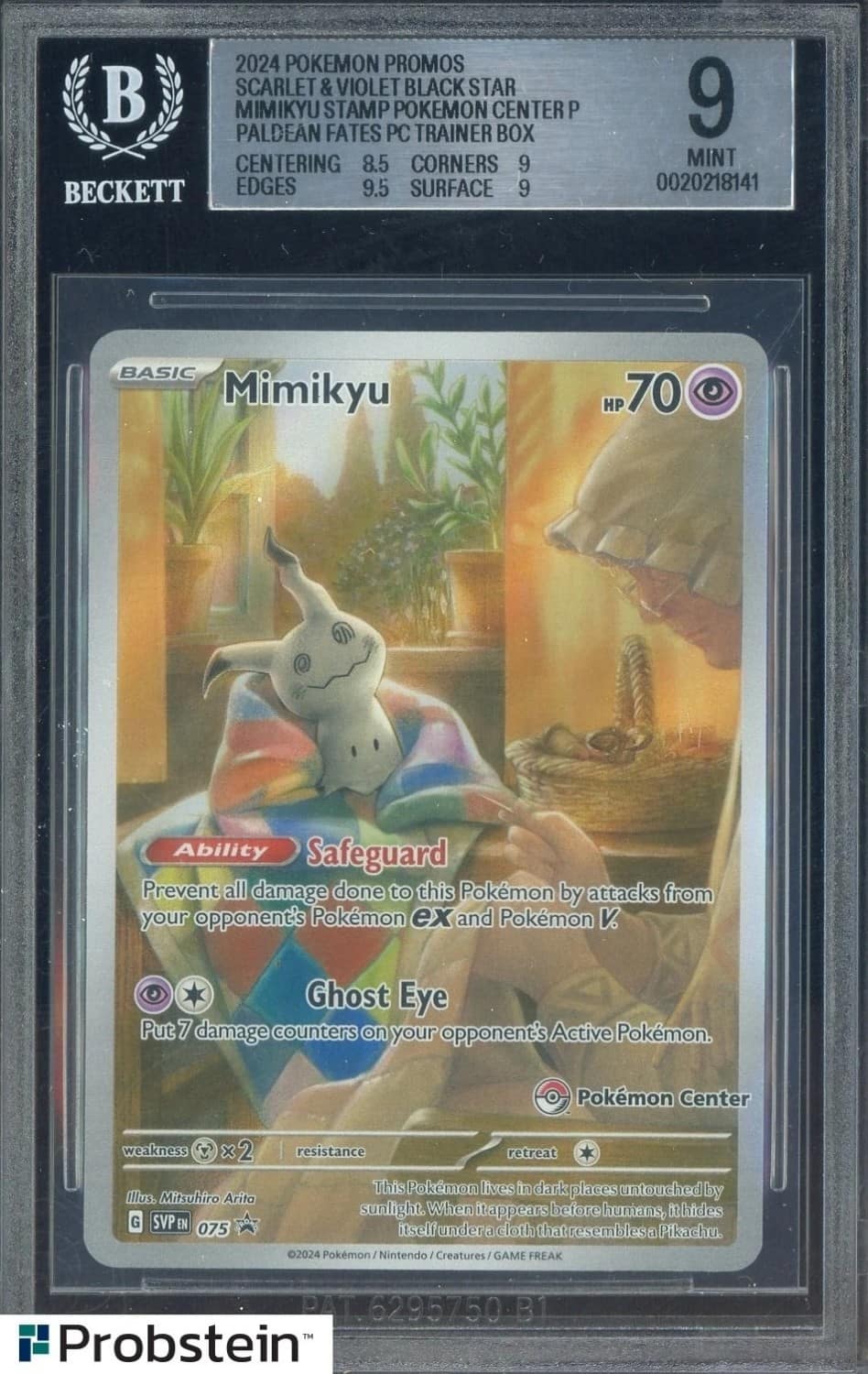 Mimikyu