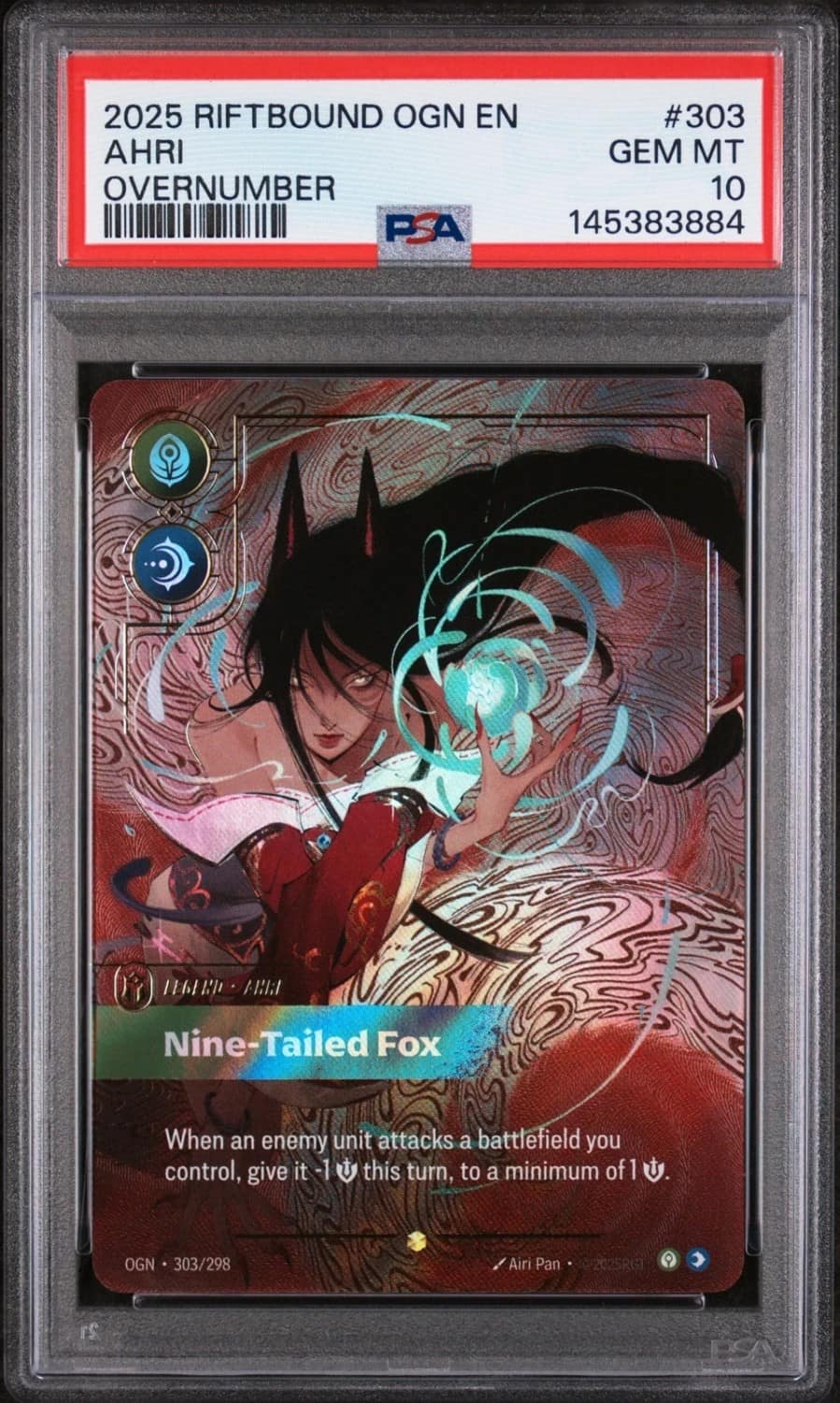 Ahri