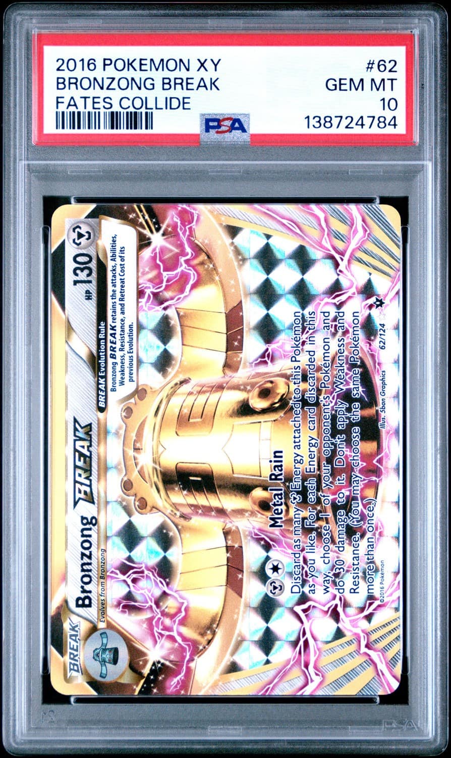 Bronzong Break