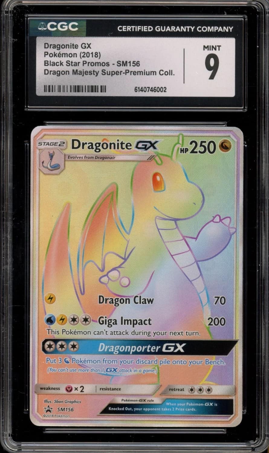 Dragonite Gx