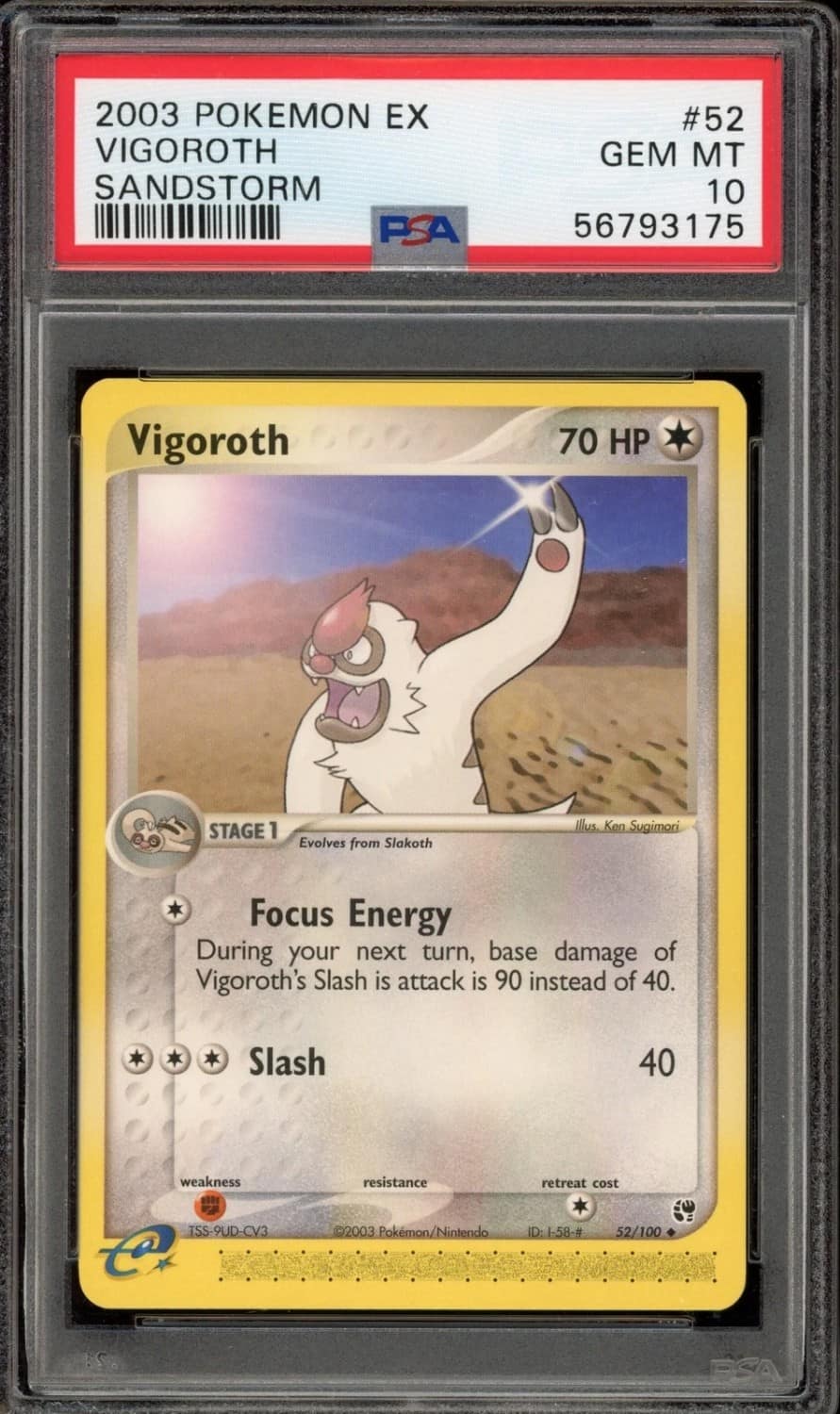 Vigoroth
