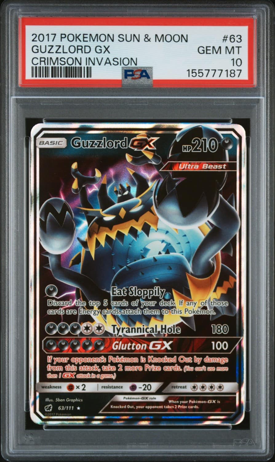 Guzzlord Gx