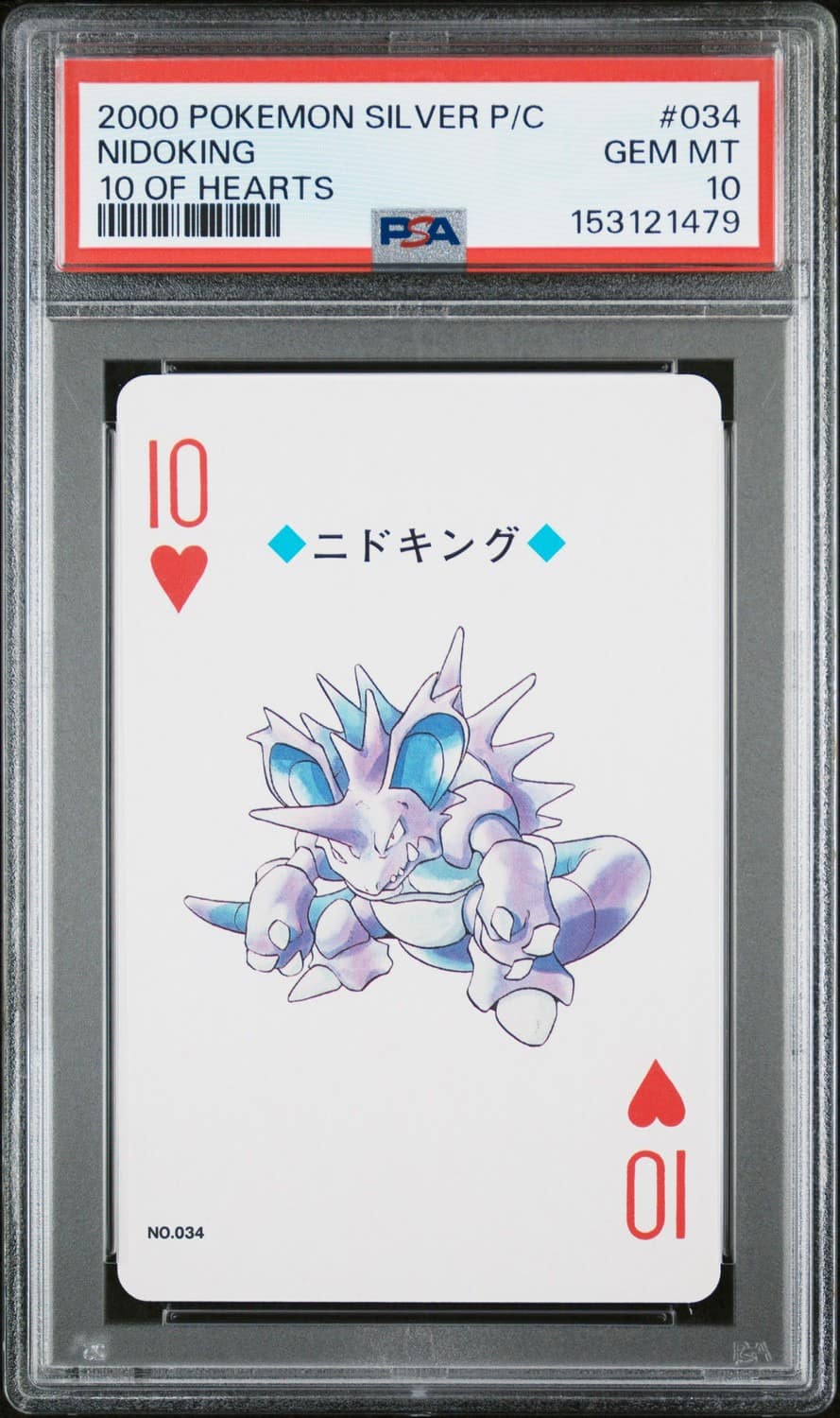 Nidoking