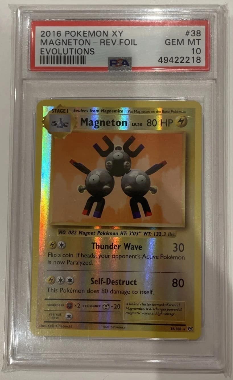 Magneton