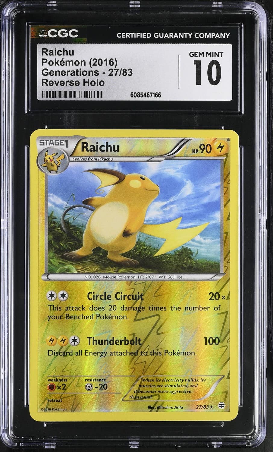 Raichu