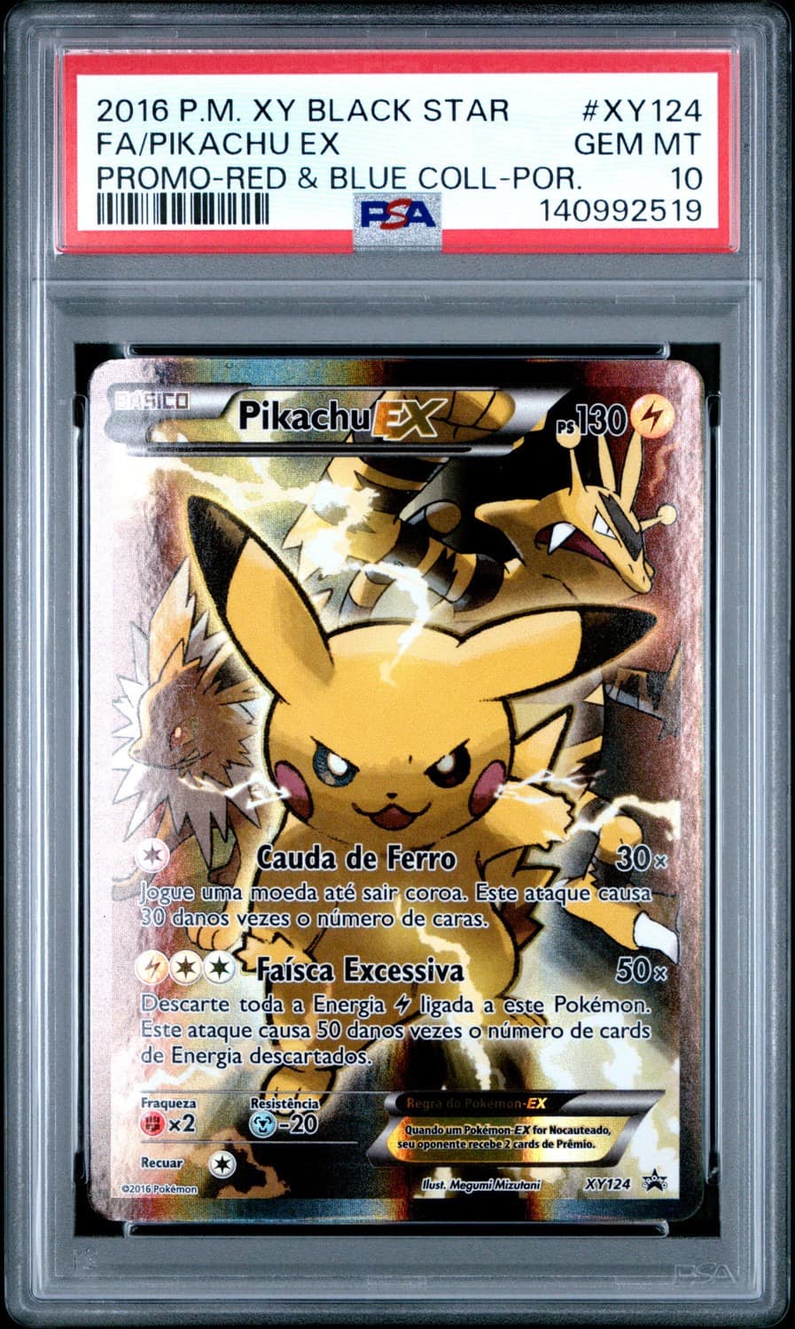 Pikachu Ex