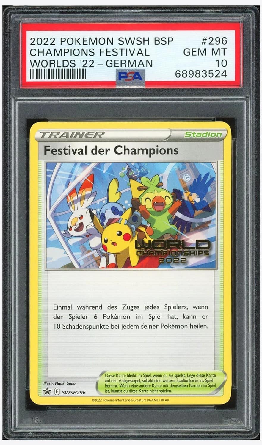 Champions Festival