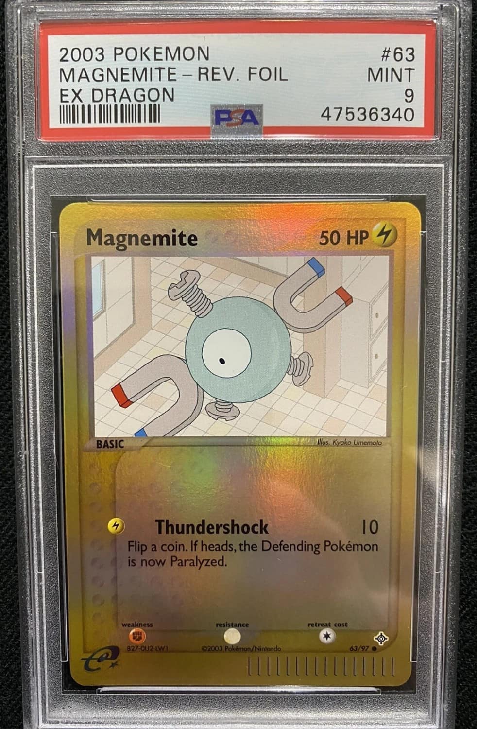 Magnemite