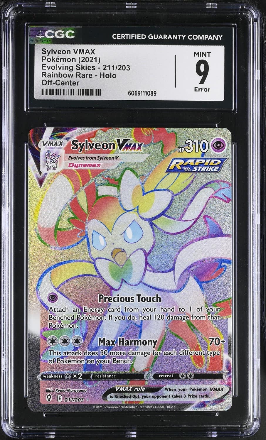 Sylveon Vmax