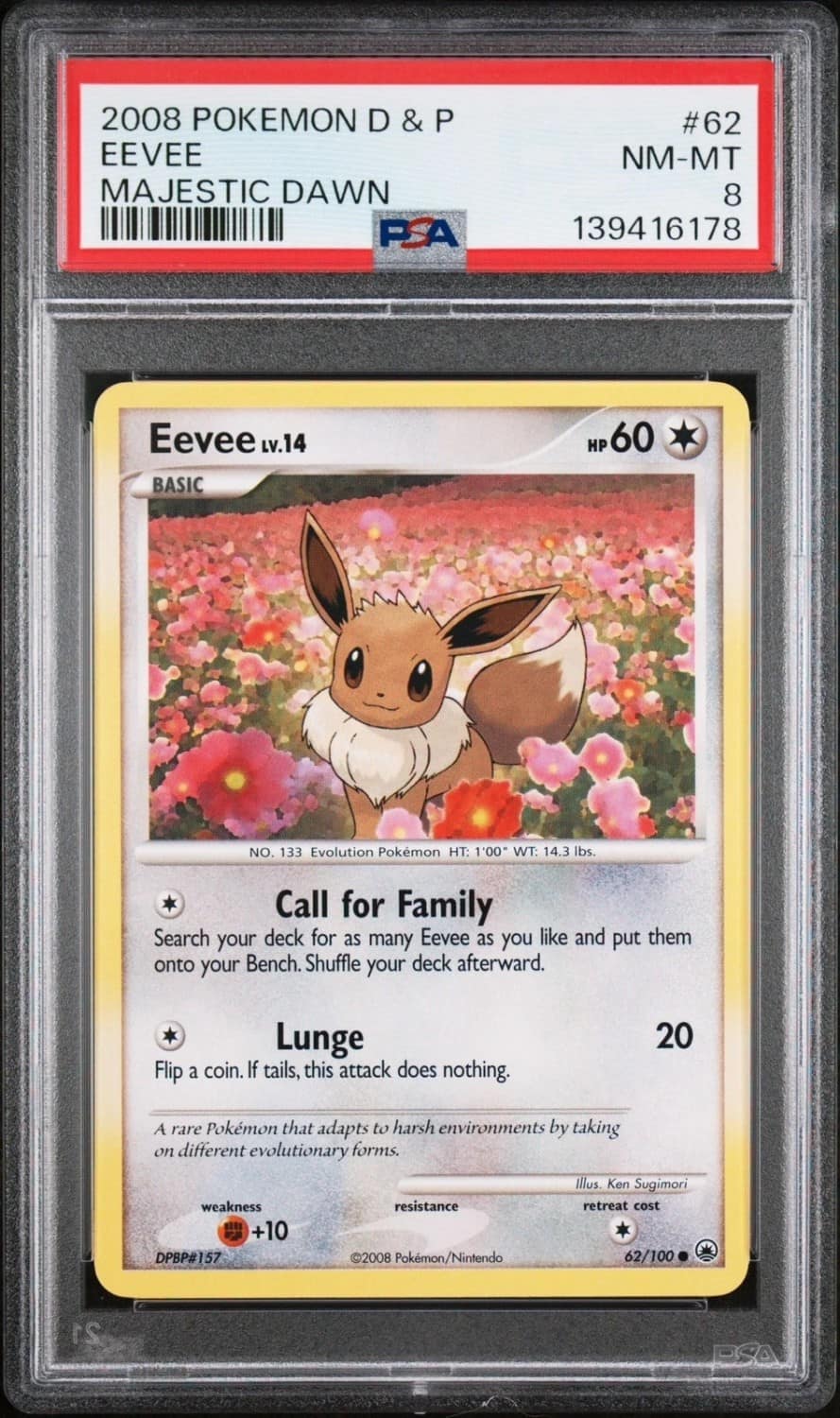 Eevee