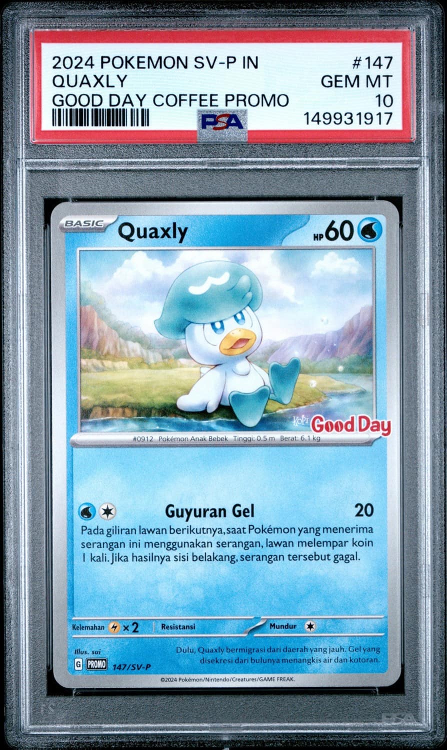 Quaxly