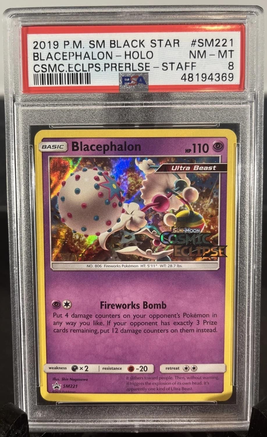 Blacephalon