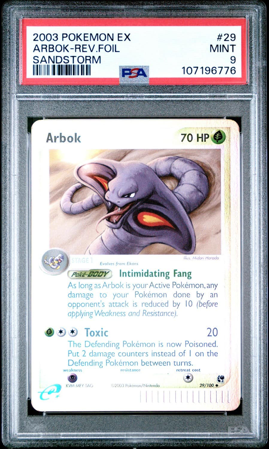 Arbok