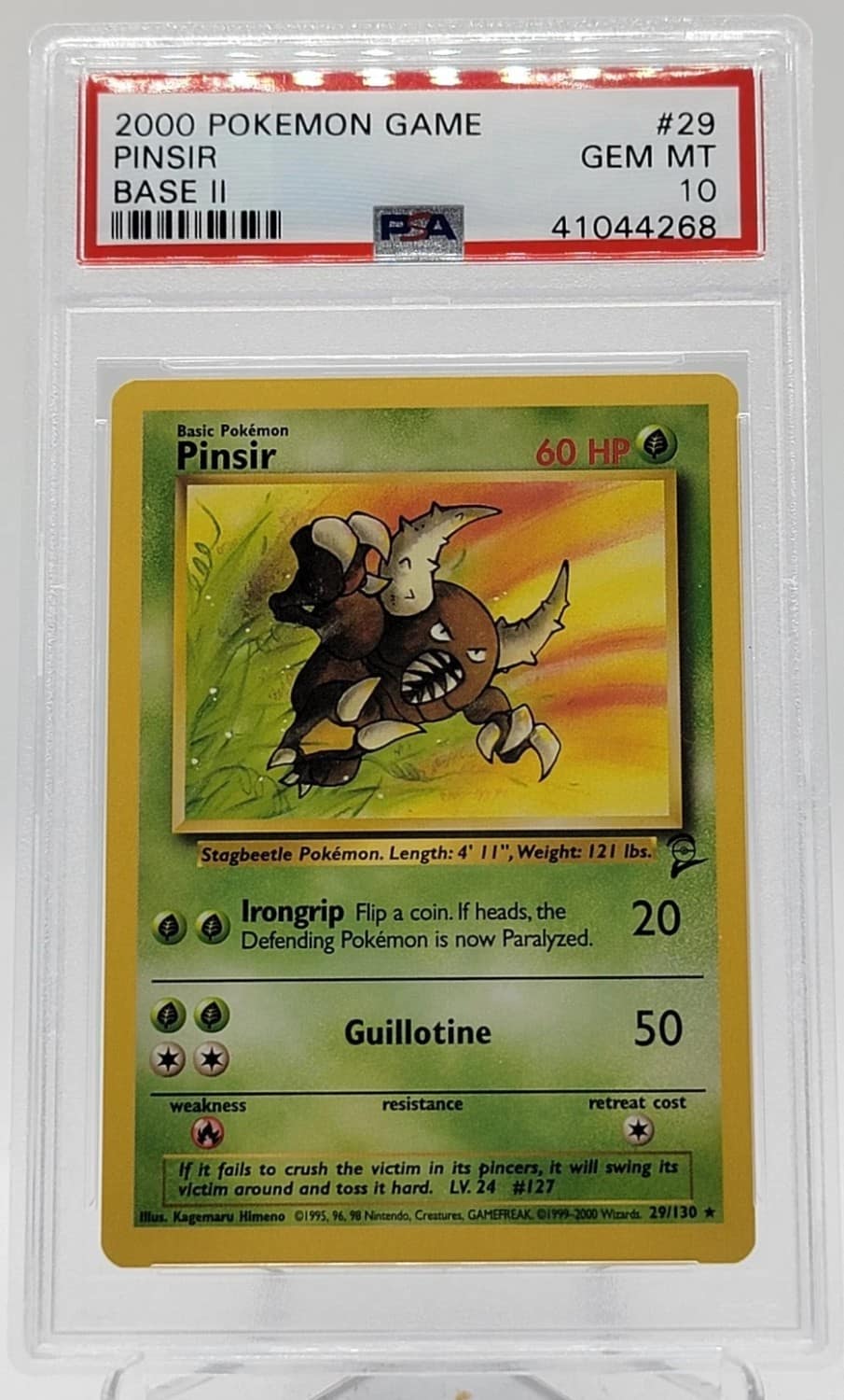 Pinsir