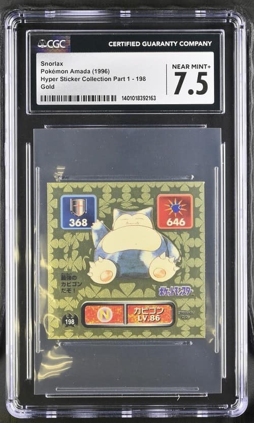 Snorlax