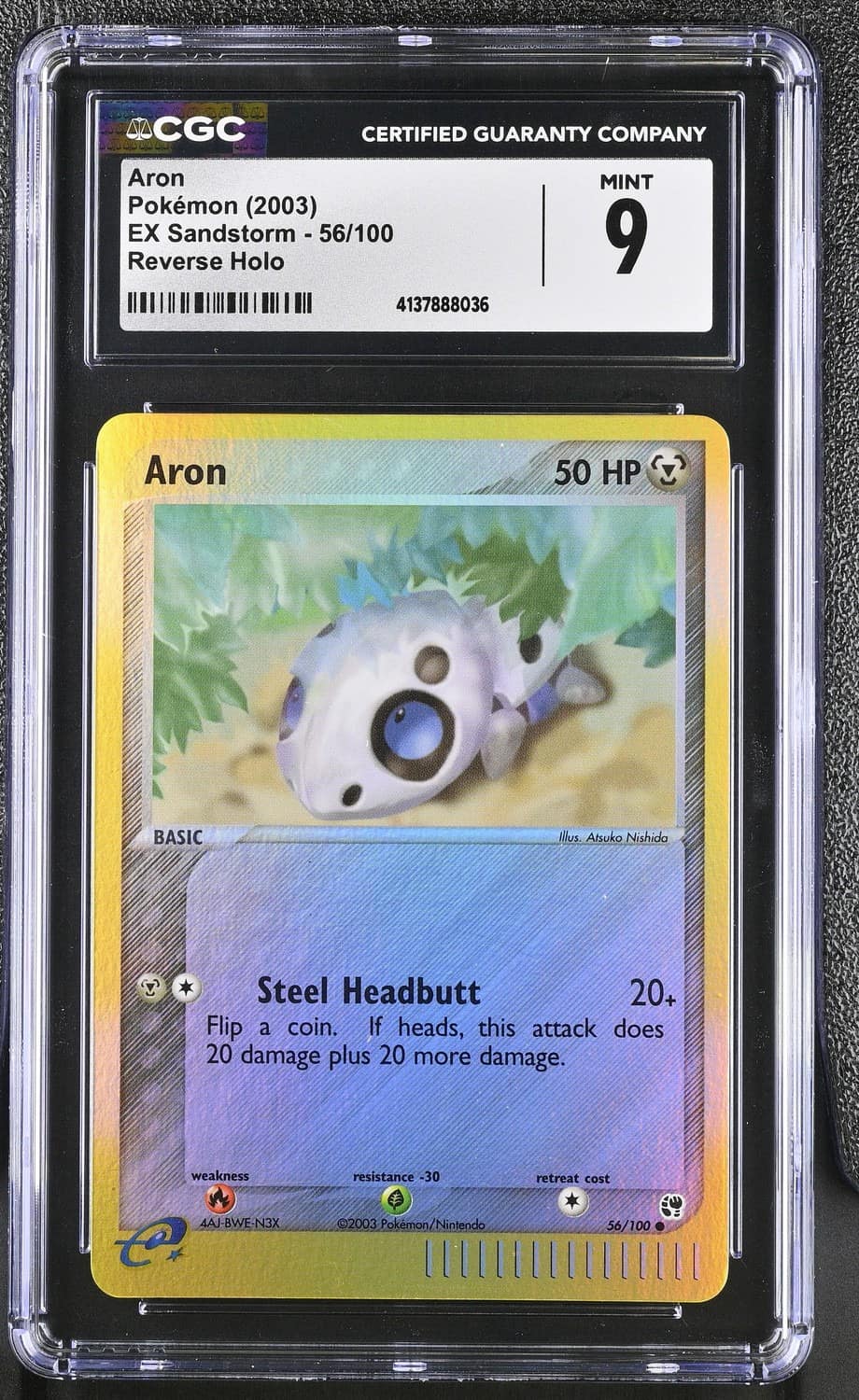 Aron