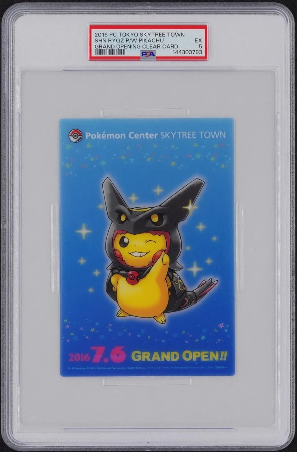 Shn Ryqz P/w Pikachu